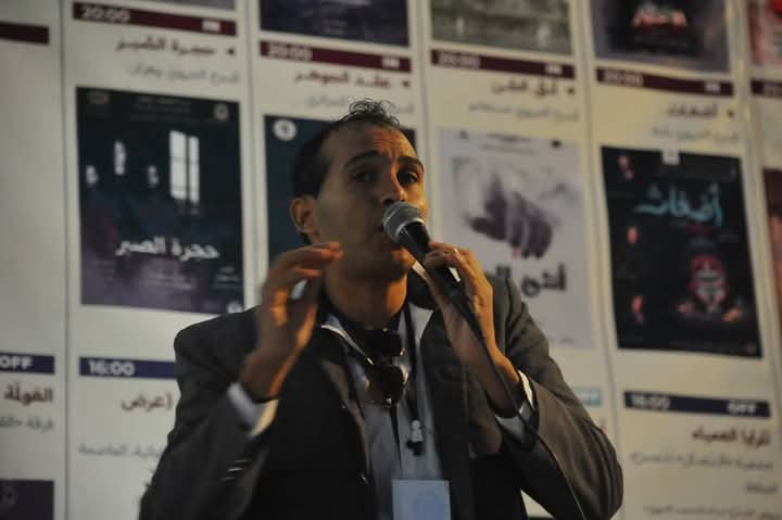 Una delle poesie più famose del patrimonio popolare sufi algerino 🇩🇿, le cui parole sono attribuite al grande poeta Muhammad ibn Musayyib – Mohamed Rahal dall’Algeria. Pubblicazione di Elisa Mascia&nbsp;-Italia