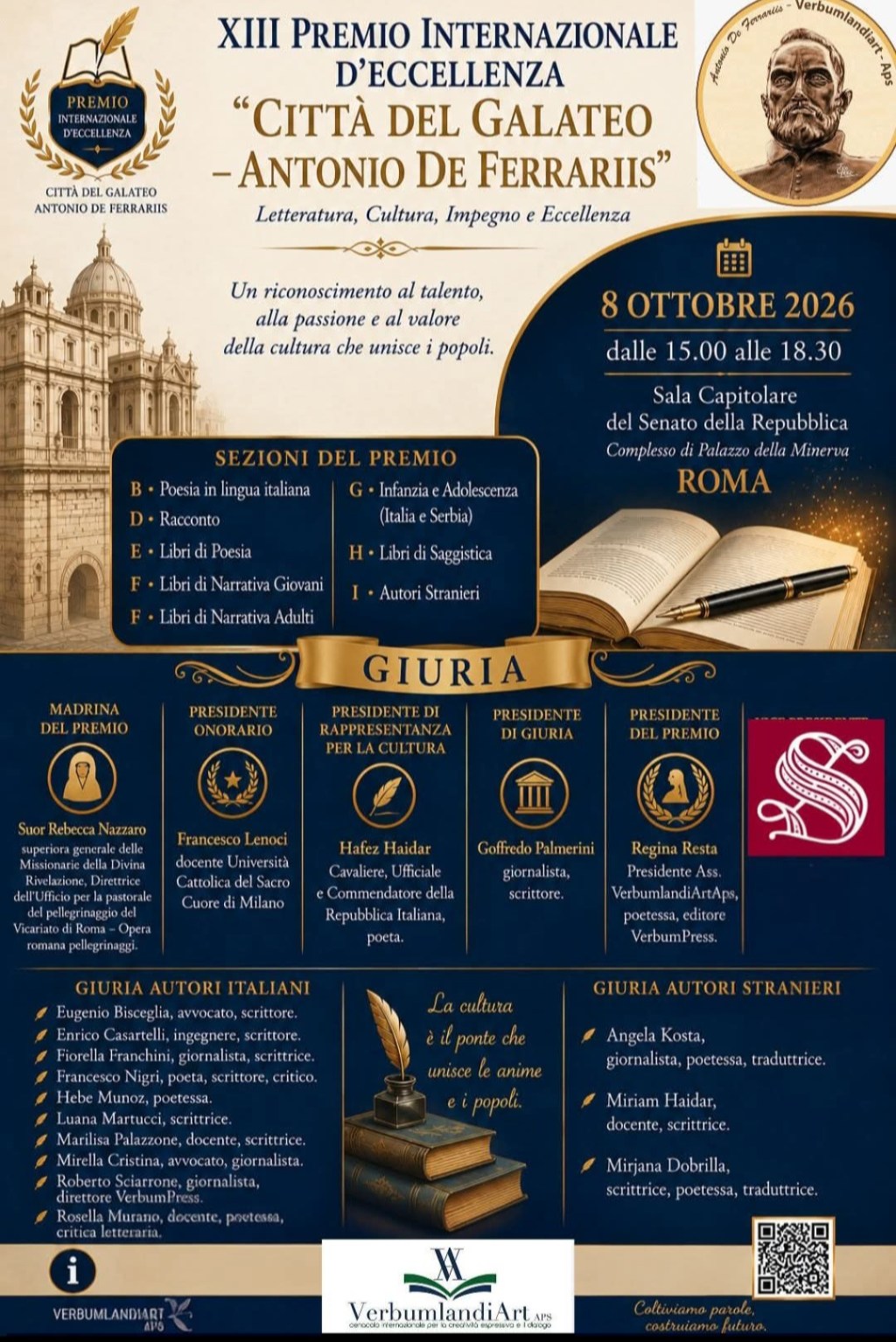 XIII PREMIO INTERNAZIONALE D’ECCELLENZA “CITTÀ DEL GALATEO – ANTONIO DE FERRARIIS”: A ROMA LA CULTURA SI INCONTRA NEL CUORE DELLE&nbsp;ISTITUZIONI