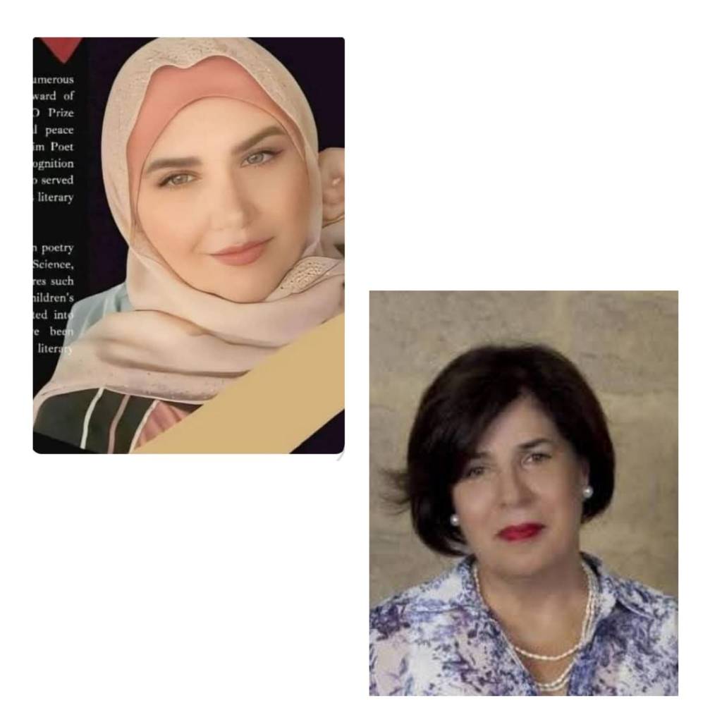 Poesia di Maria Miraglia tradotta in arabo da Taghrid BouMerhi. Pubblicazione di Elisa Mascia&nbsp;-Italia