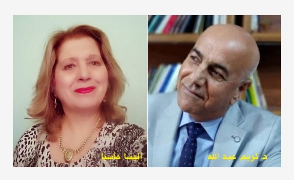Con la tecnologia odierna abbiamo l’opportunità di far volare le emozioni che scriviamo in prose o poesie che partono dal cuore e raggiungono ogni angolo del mondo anche il più distante e irraggiungibile. Pubblicazione di Elisa Mascia -Italia