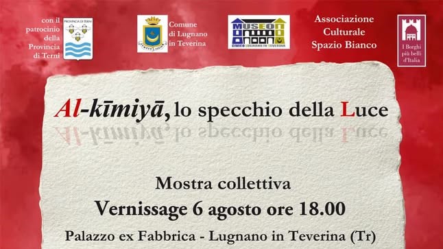 A Lugnano in Teverina la mostra “Al-Kimiya, lo Specchio della&nbsp;Luce